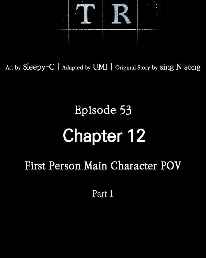 Page 3 of Chapter 53: Chapter 53