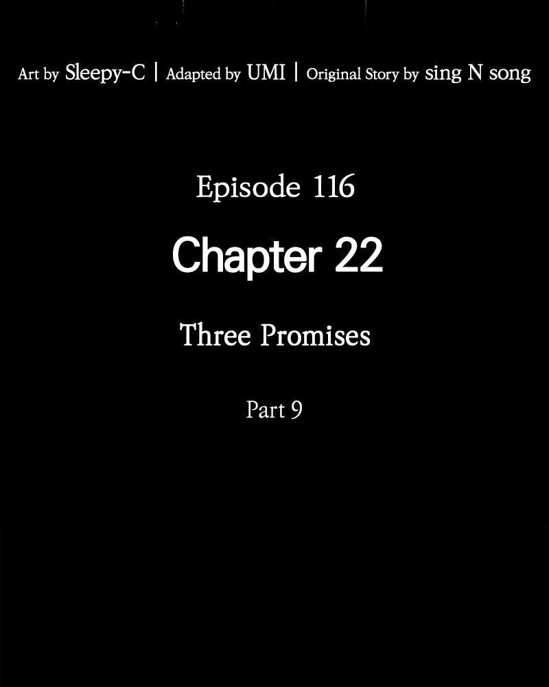 Page 11 of Chapter 116: Chapter 116: Group Unity