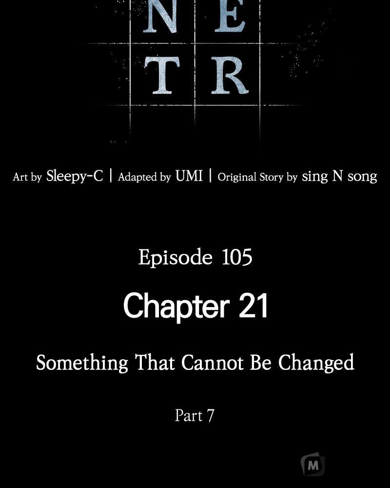 Page 34 of Chapter 105: Chapter 105: Unexpected Allies