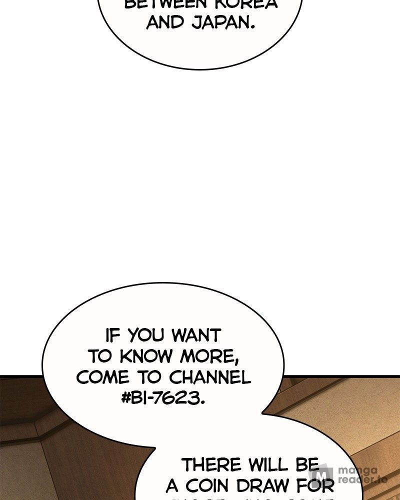 Page 73 of Chapter 86: Chapter 86: Strategic Maneuvers