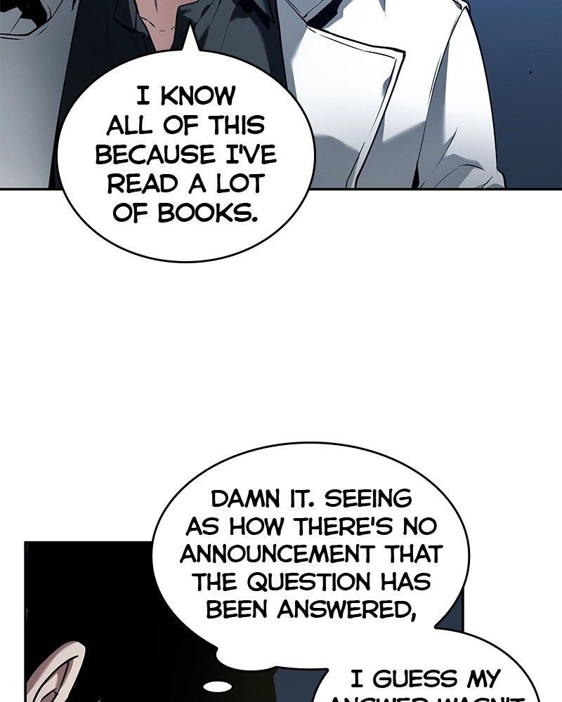 Page 96 of Chapter 88: Chapter 88: Confronting the Unknown